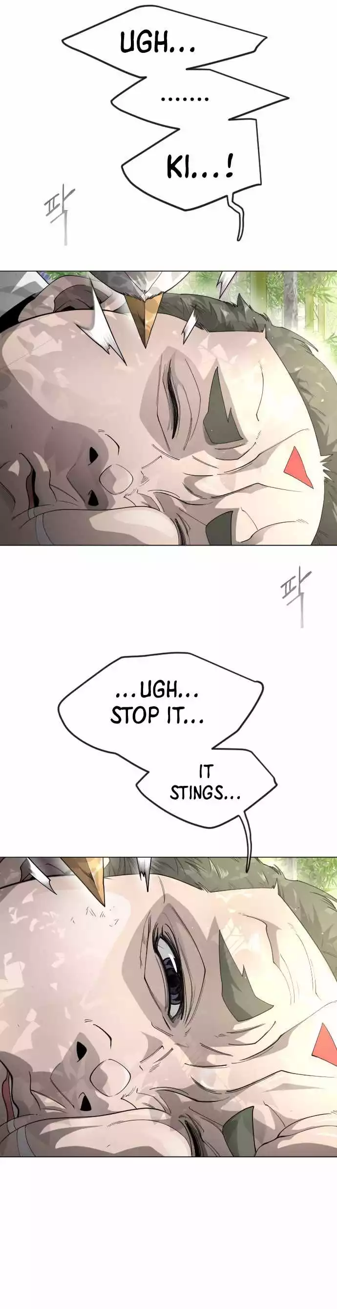 Manga page 6