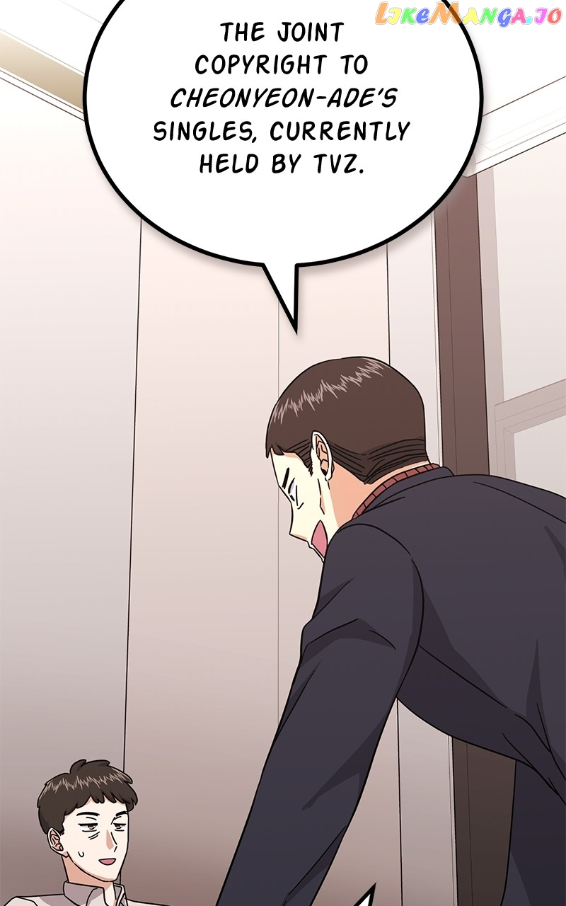 Manga page 126