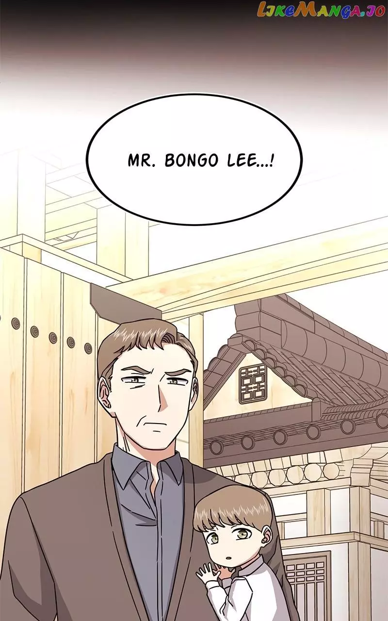 Manga page 53
