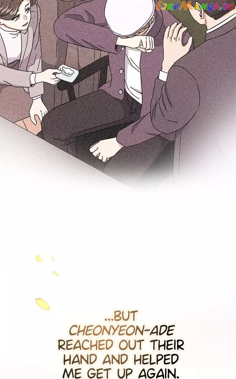 Manga page 59