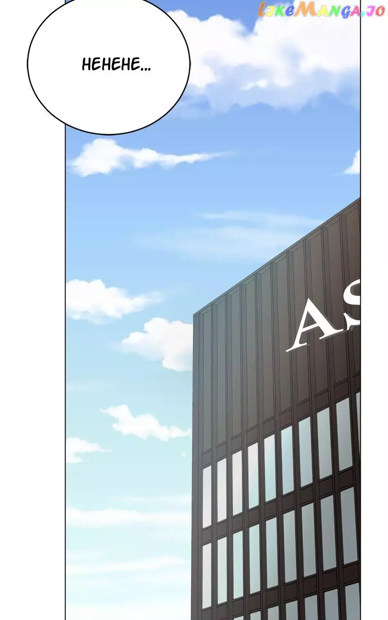 Manga page 105