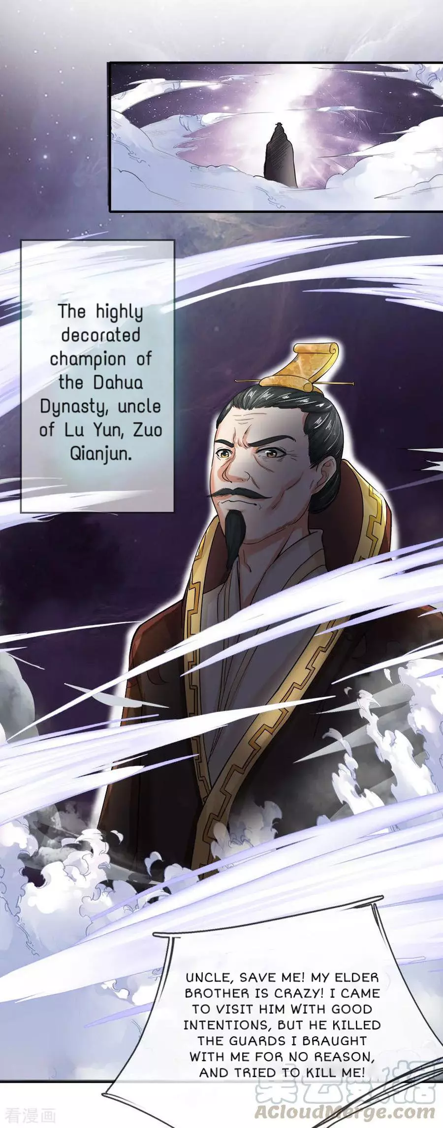 Manga page 10