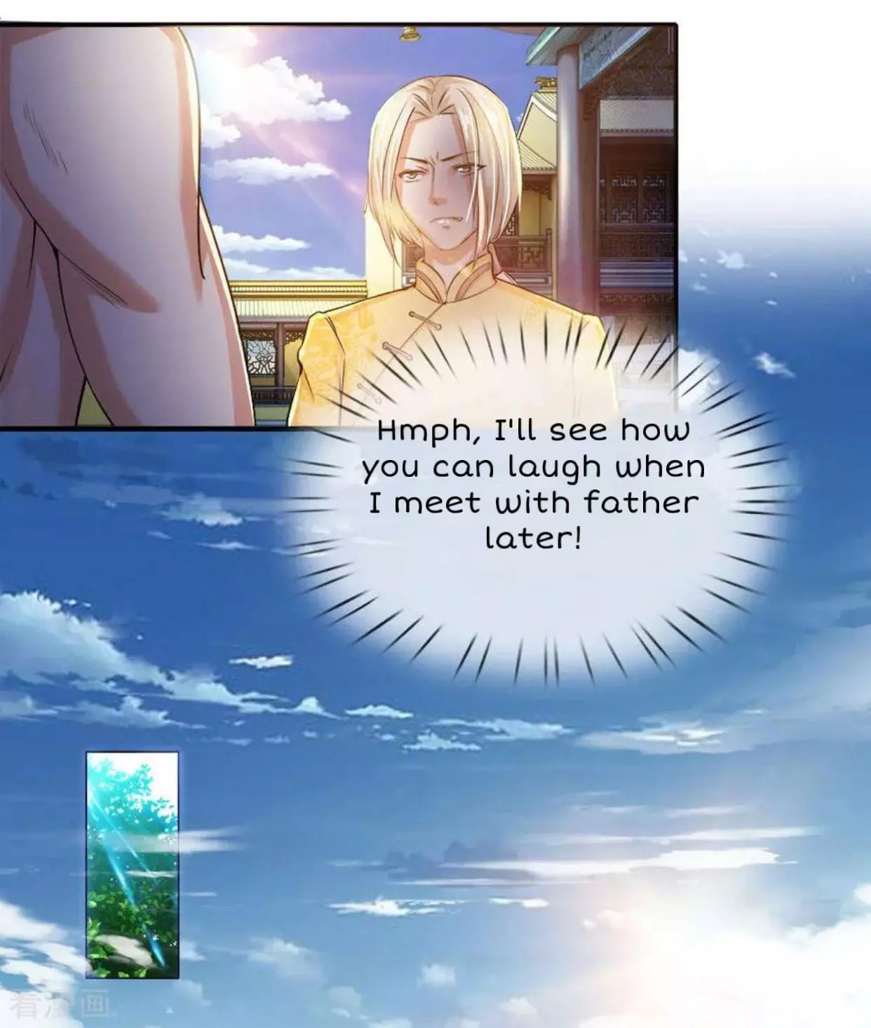 Manga page 36
