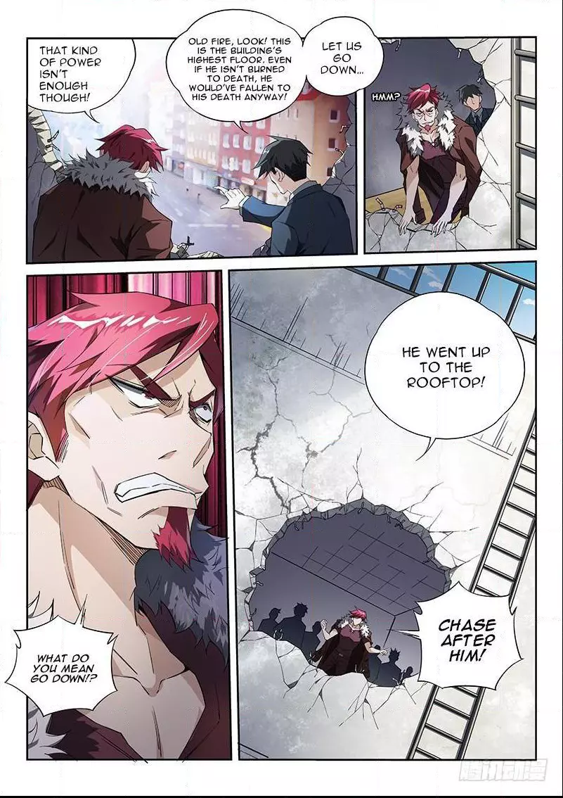 Manga page 7