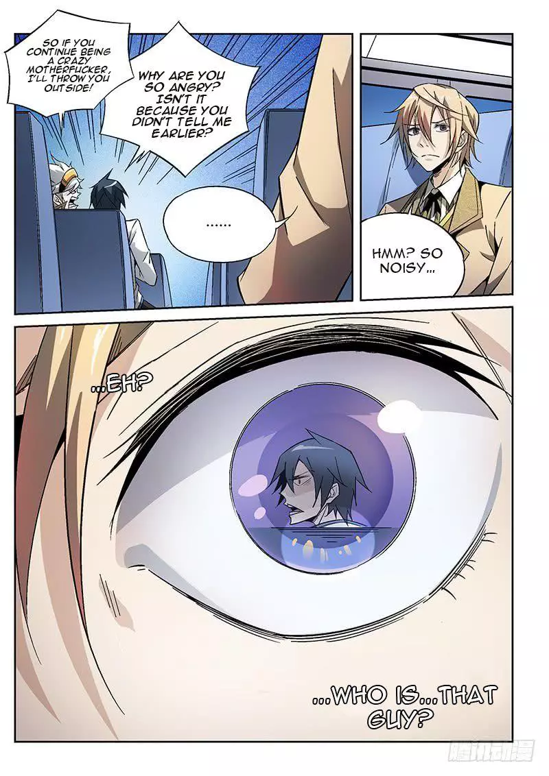 Manga page 18