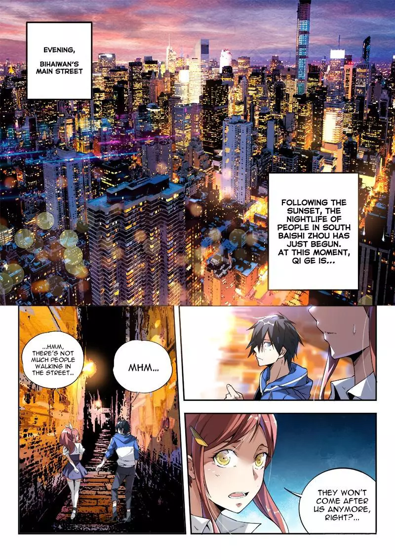 Manga page 2