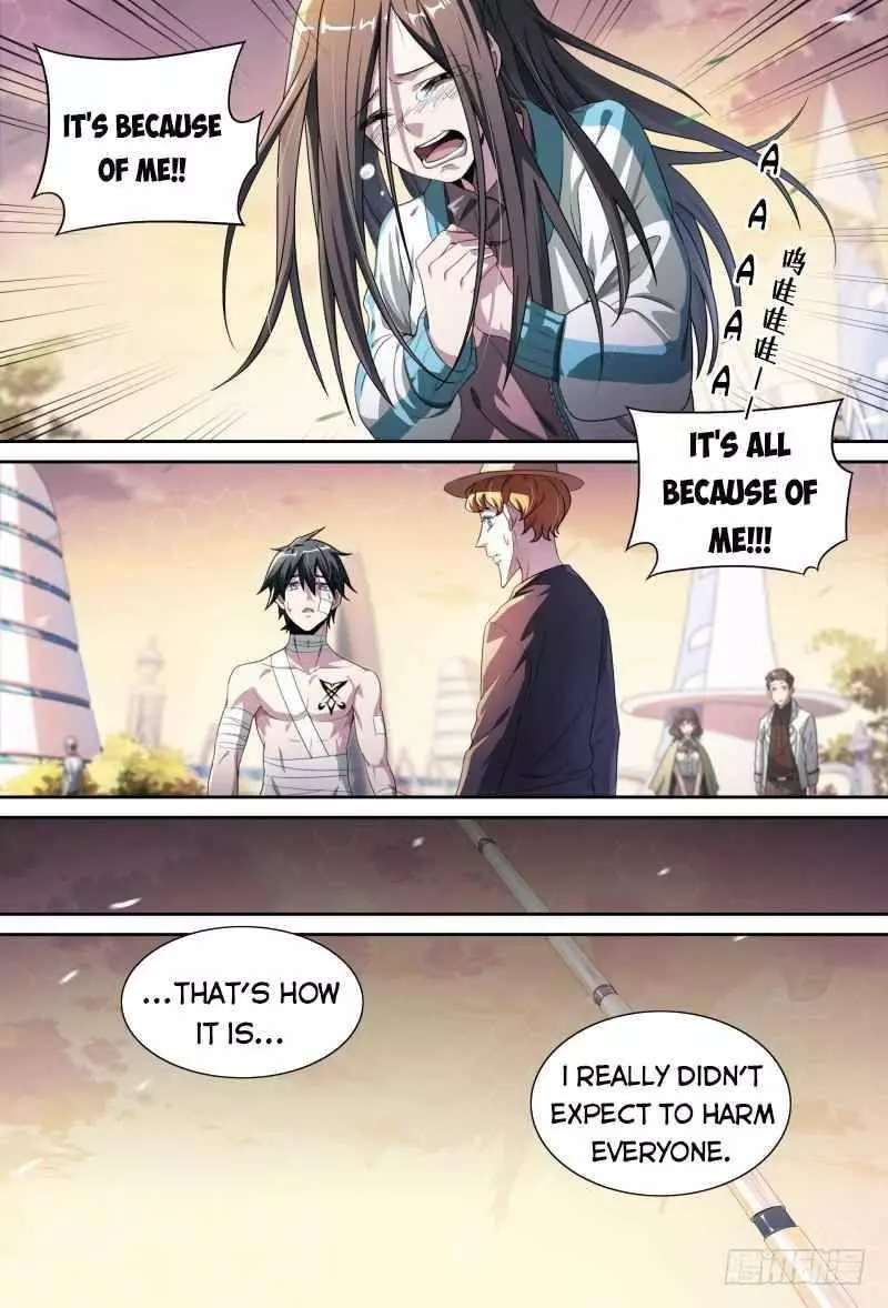 Manga page 12