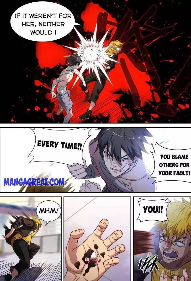 Manga page 4