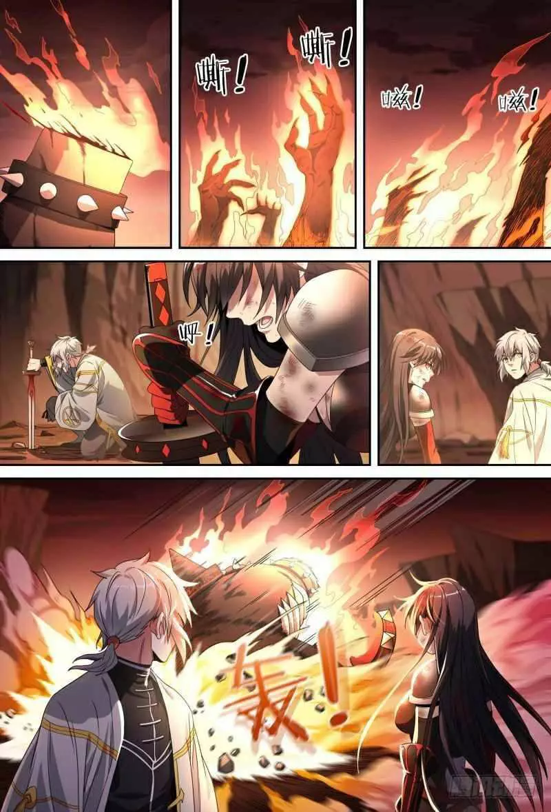 Manga page 18