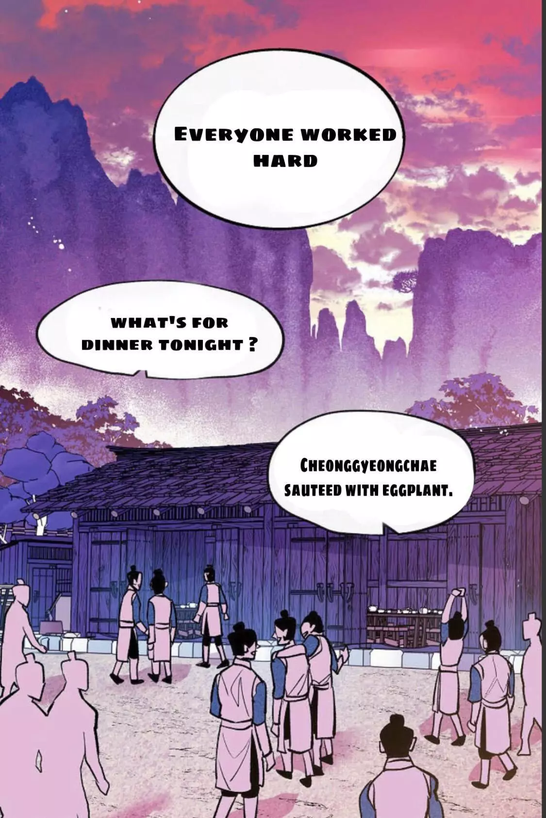 Manga page 17
