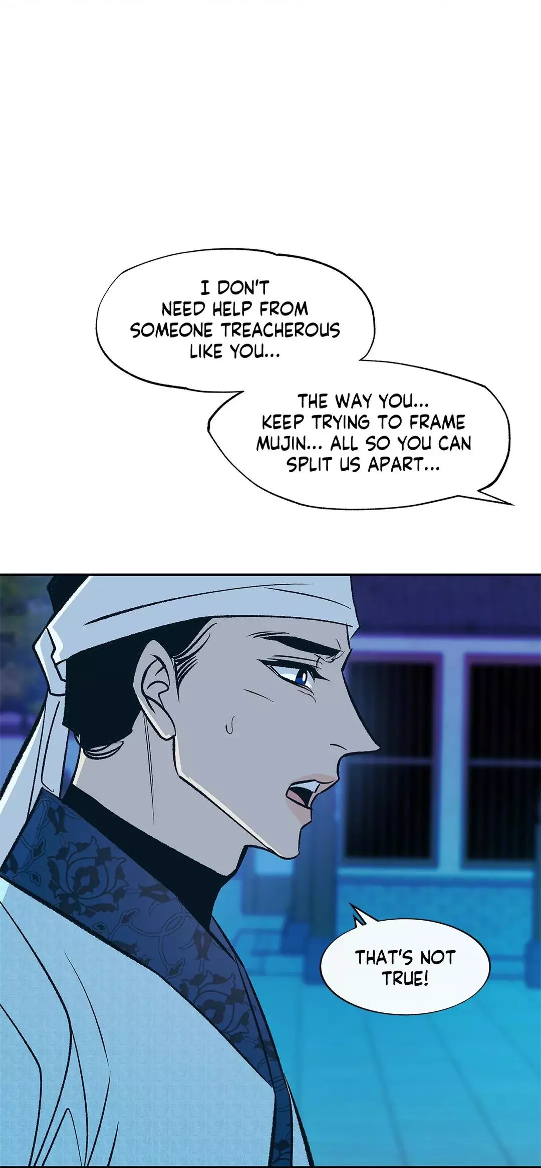 Manga page 51