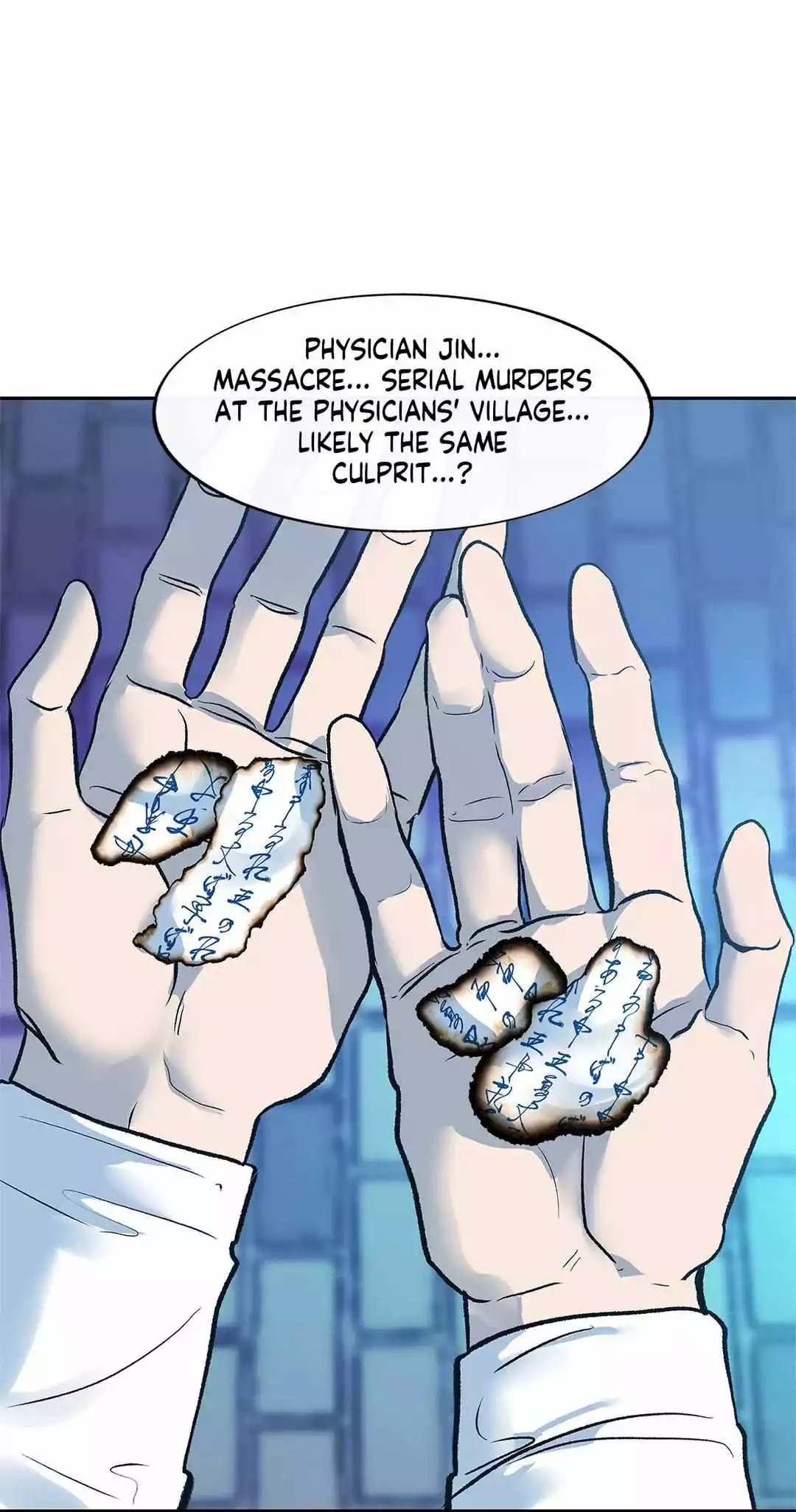 Manga page 16