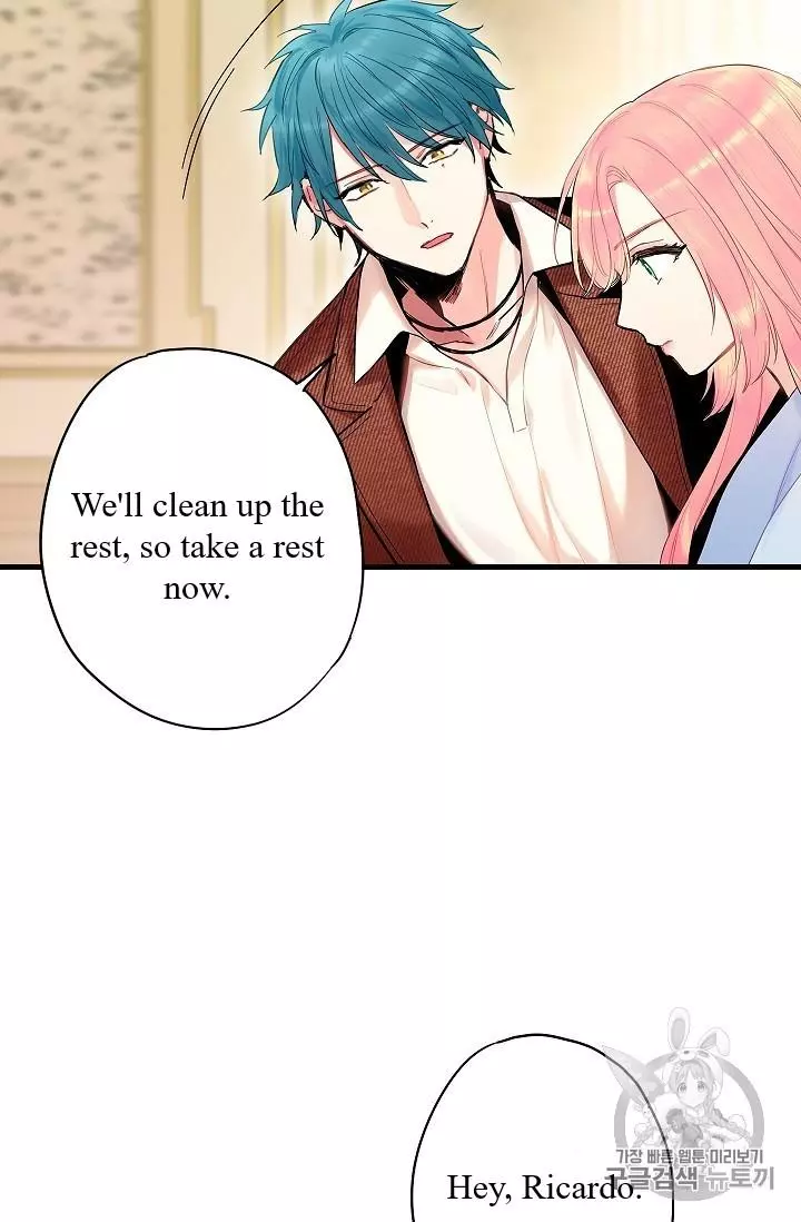 Manga page 27