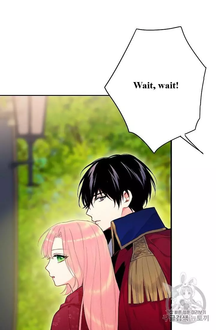 Manga page 63