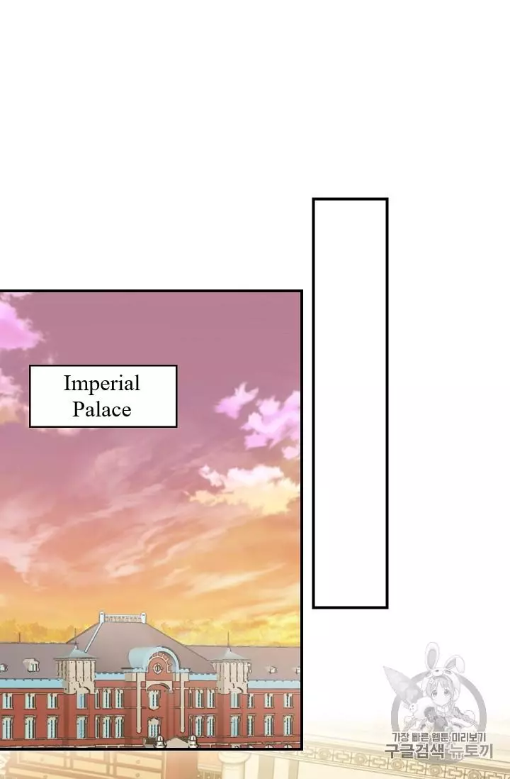 Manga page 46