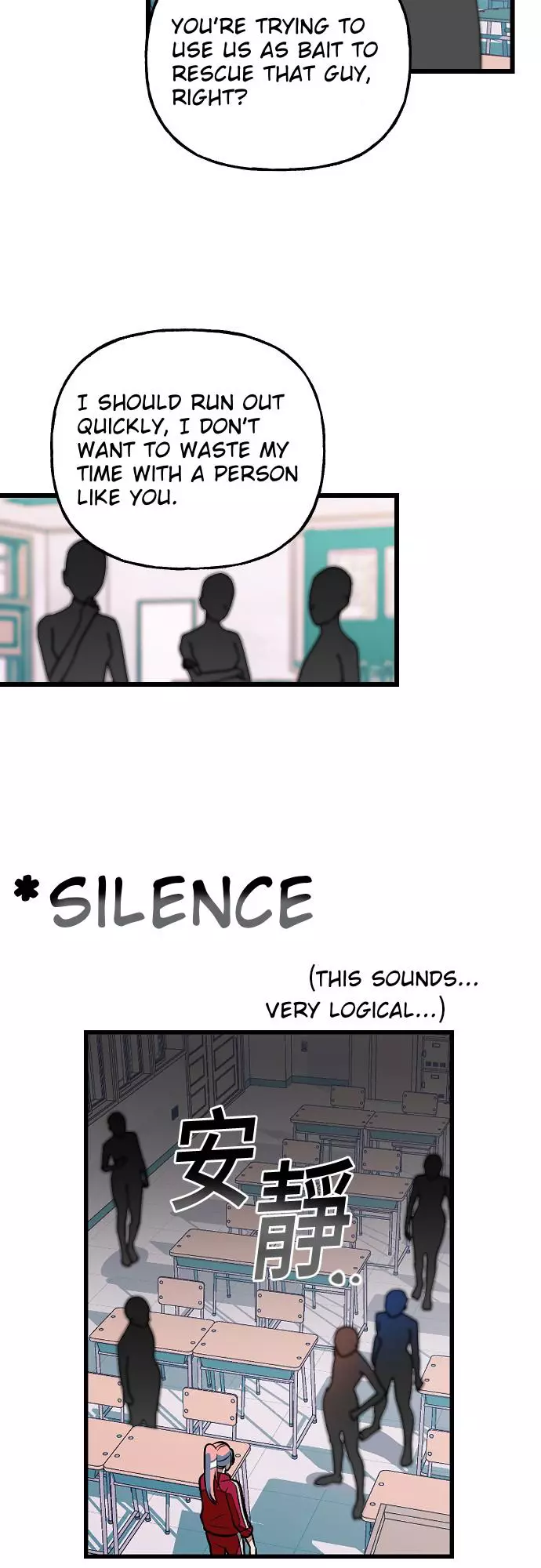 Manga page 20