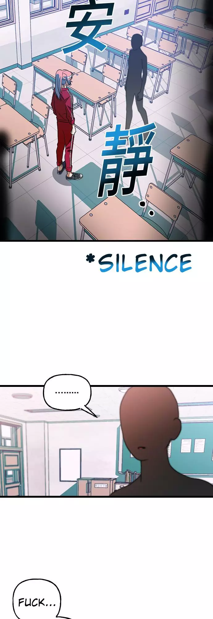 Manga page 26