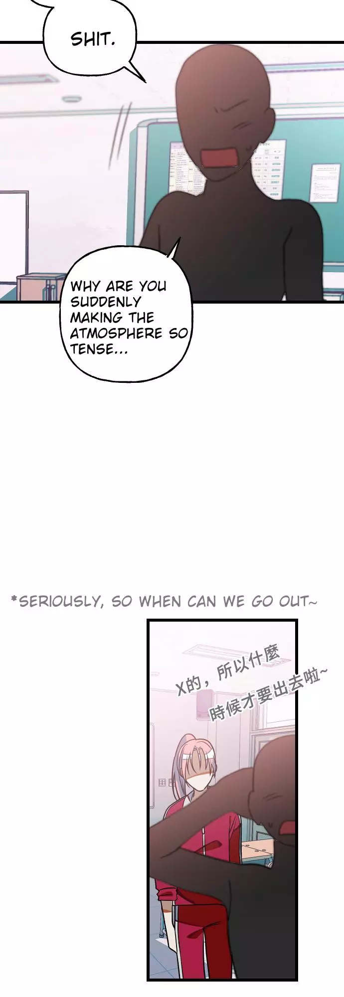 Manga page 27