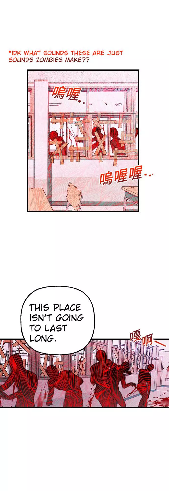 Manga page 32