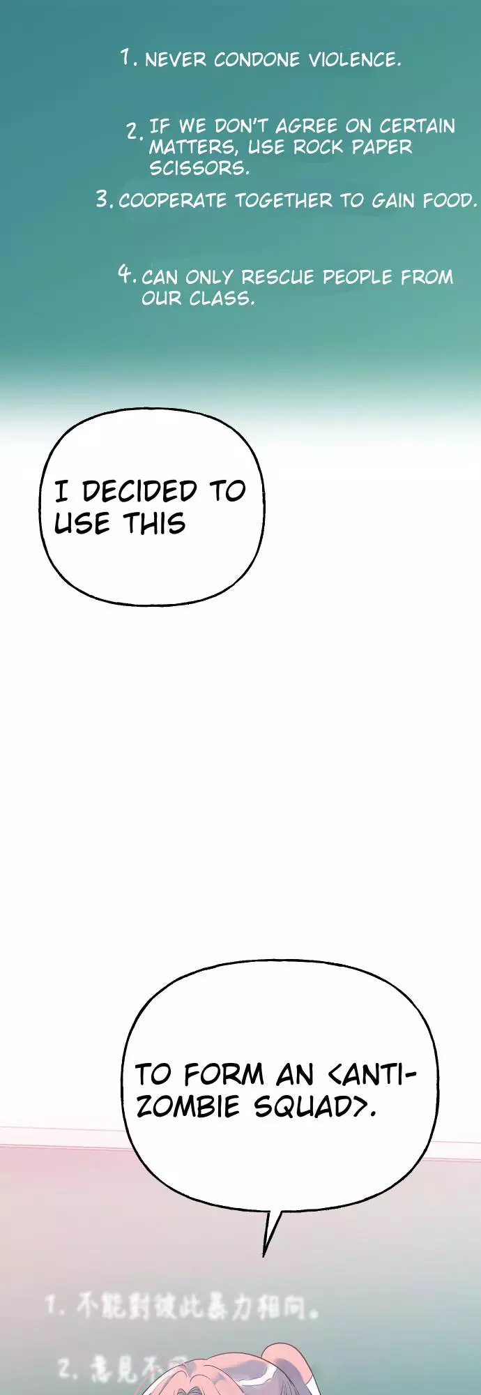 Manga page 40