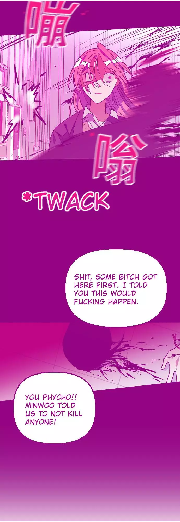 Manga page 50