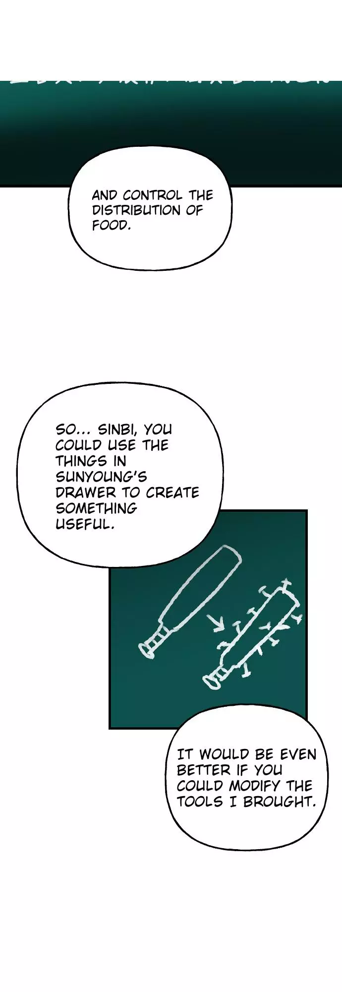 Manga page 53