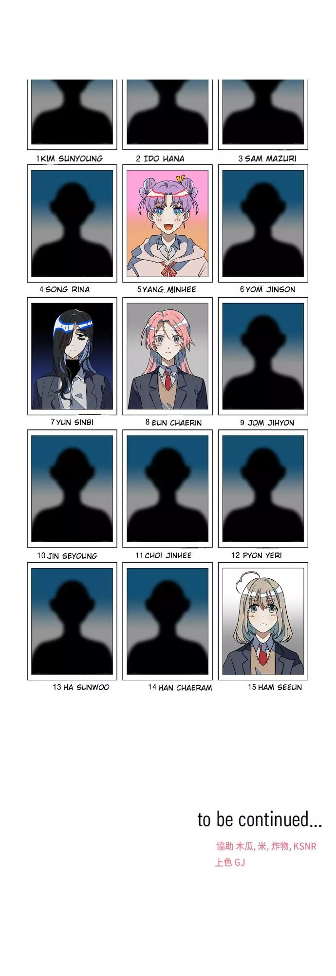 Manga page 57