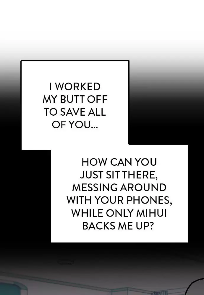 Manga page 42