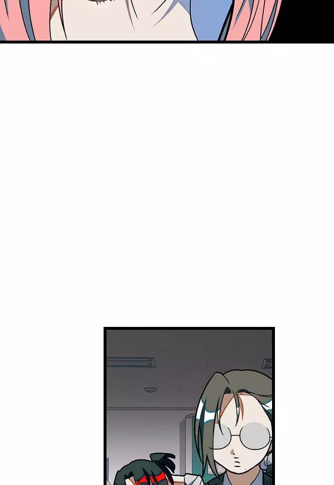 Manga page 32