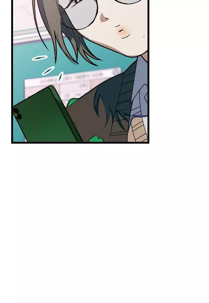 Manga page 35