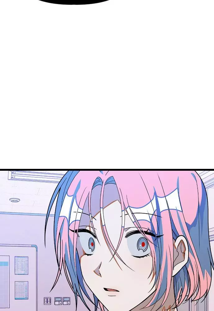 Manga page 78