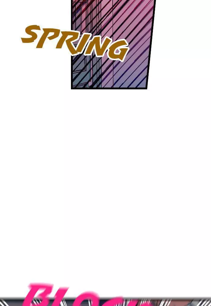 Manga page 96