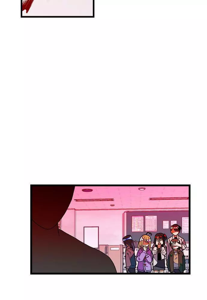 Manga page 106