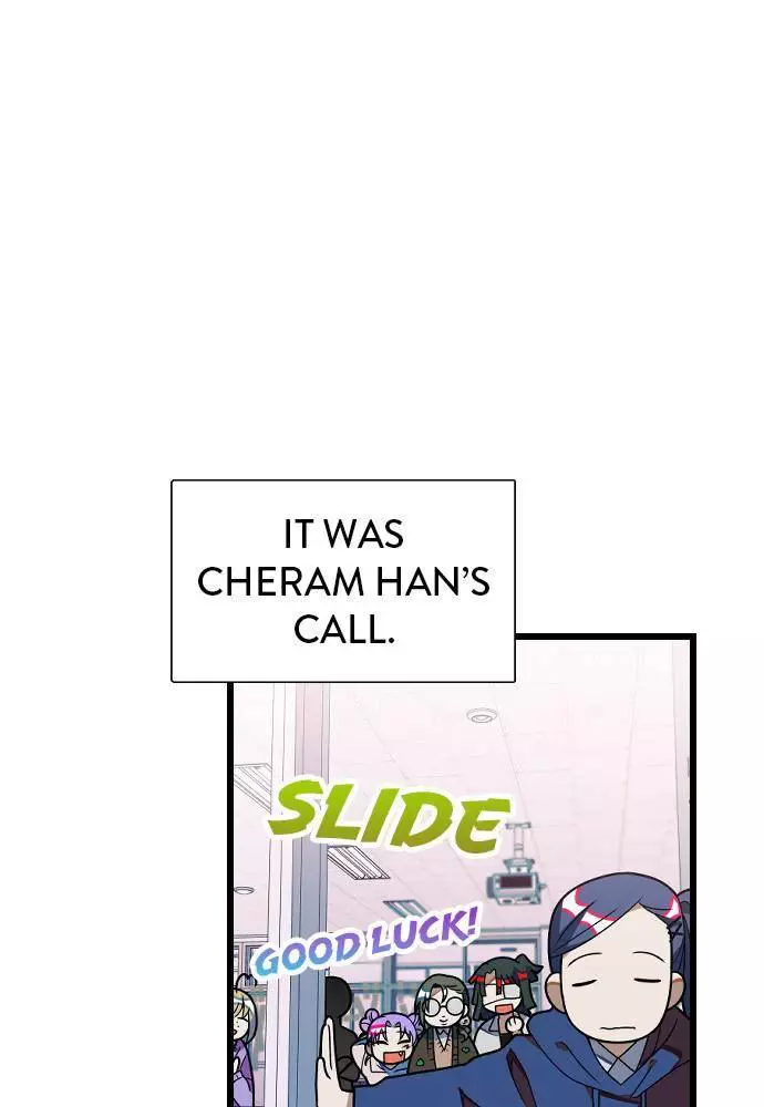 Manga page 69
