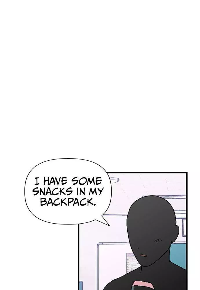 Manga page 52