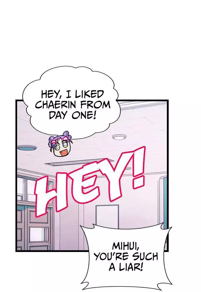 Manga page 43