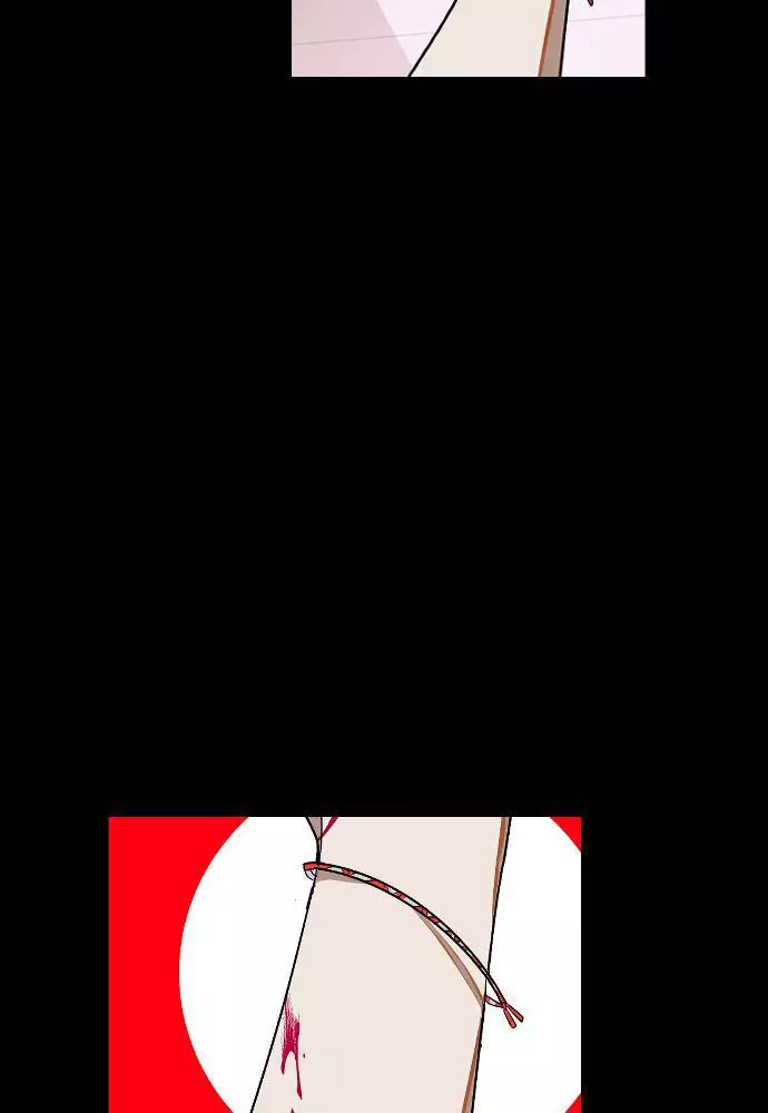 Manga page 97