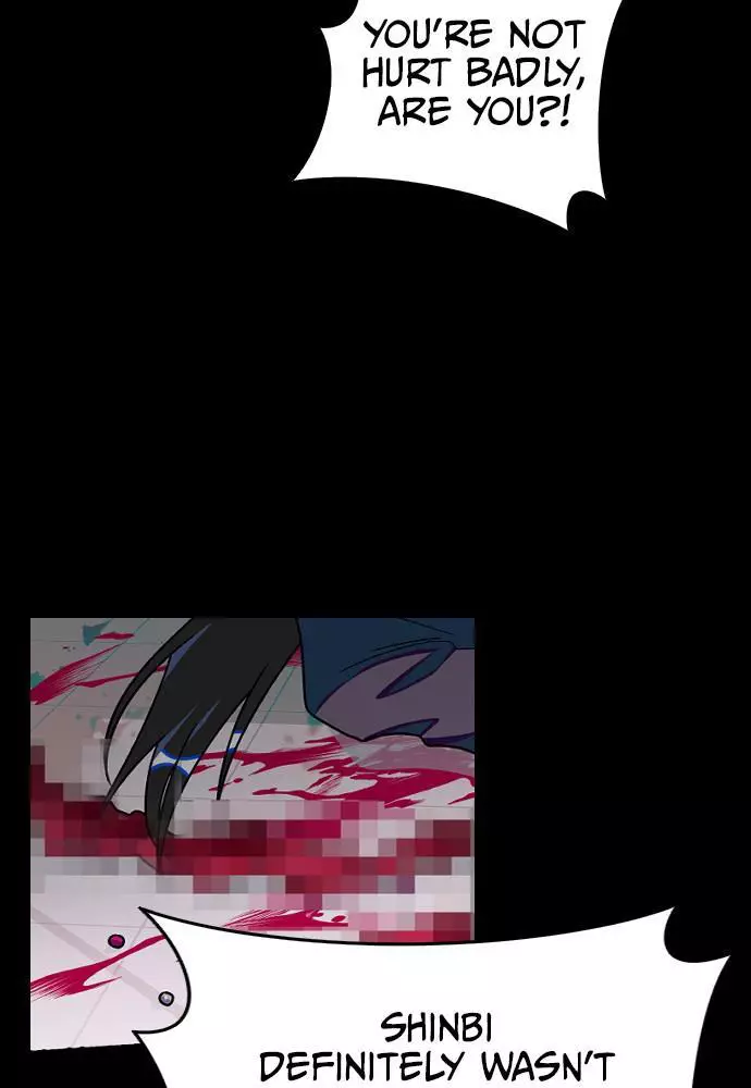 Manga page 94