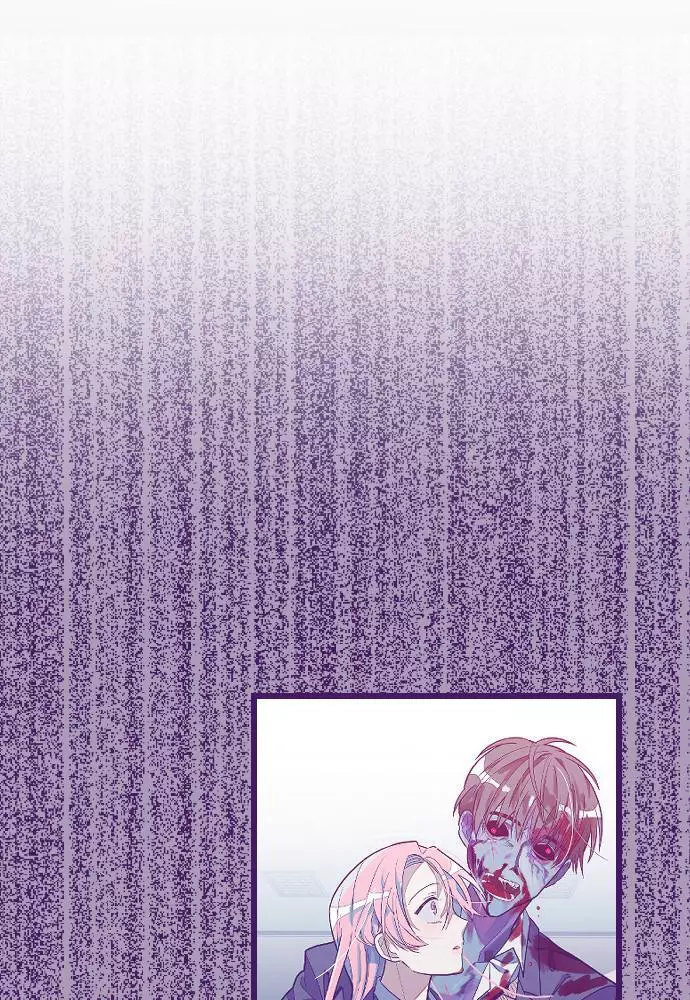 Manga page 76