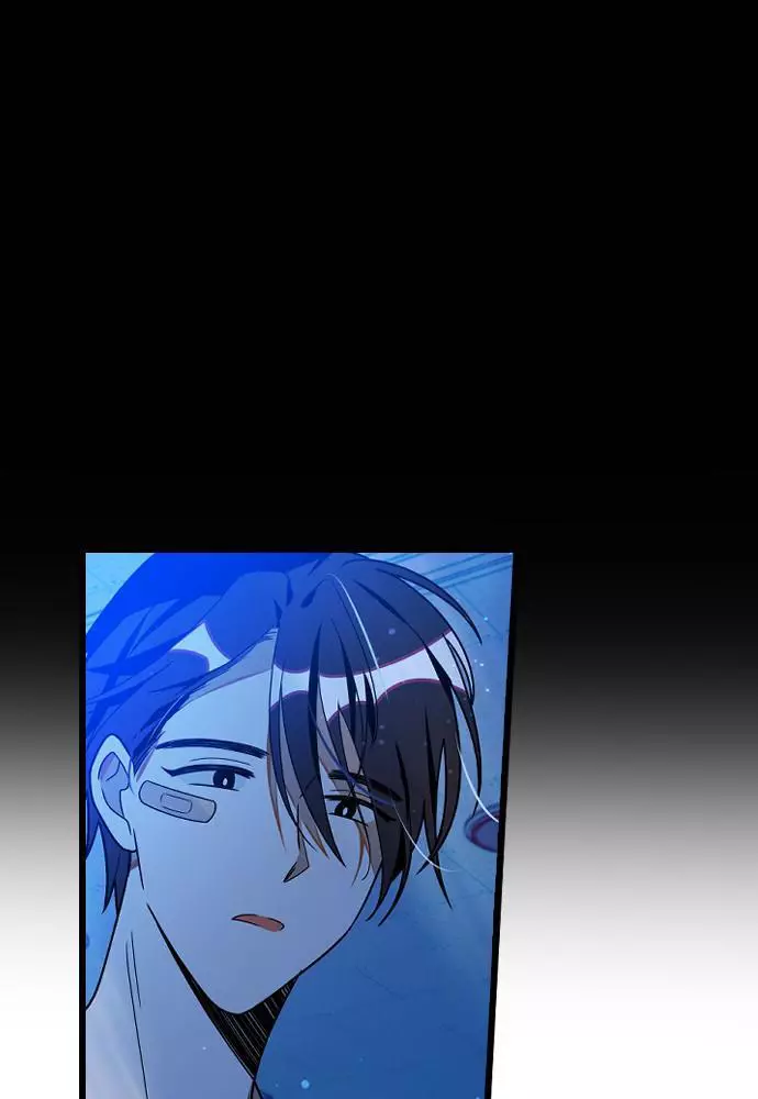 Manga page 64