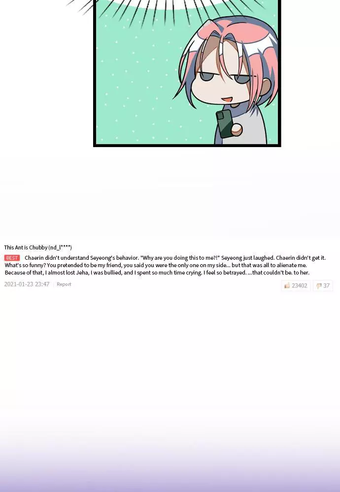 Manga page 33