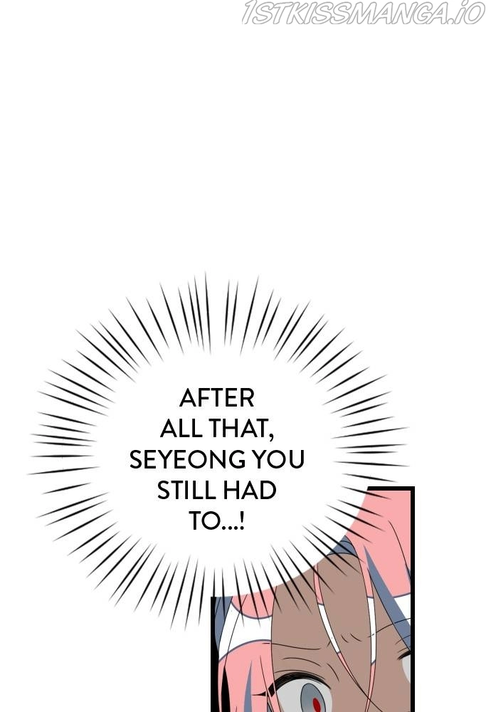 Manga page 49