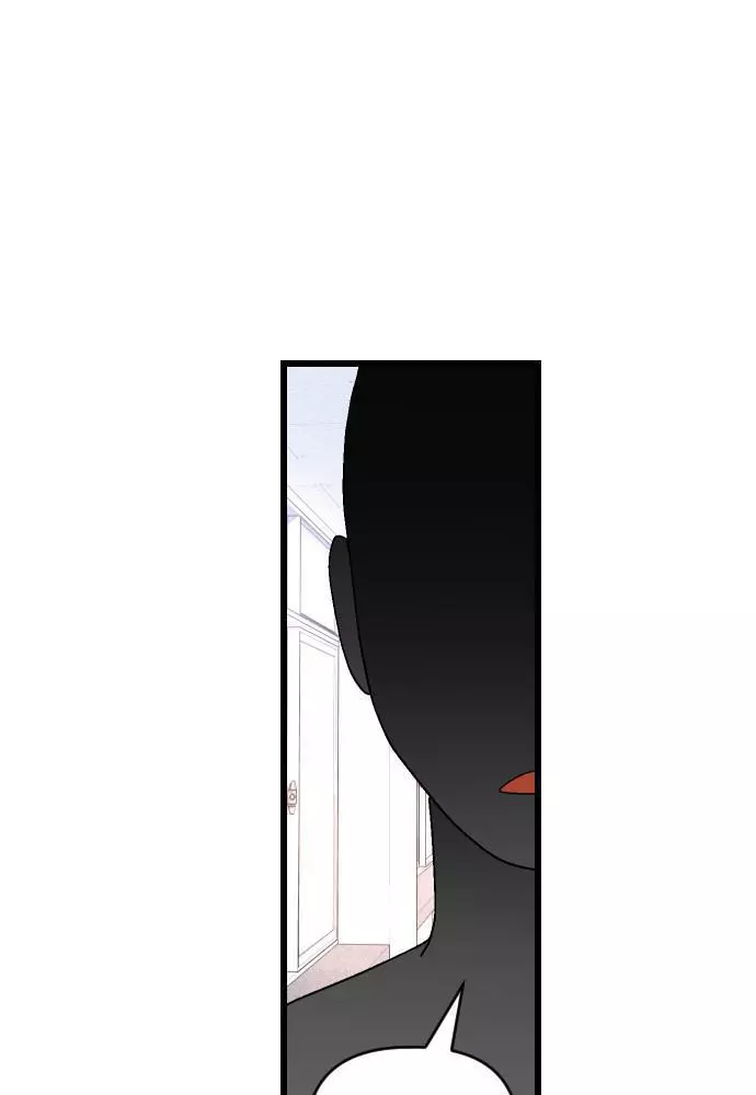 Manga page 49