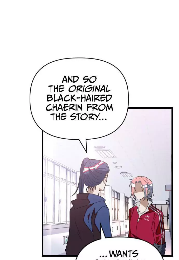Manga page 31