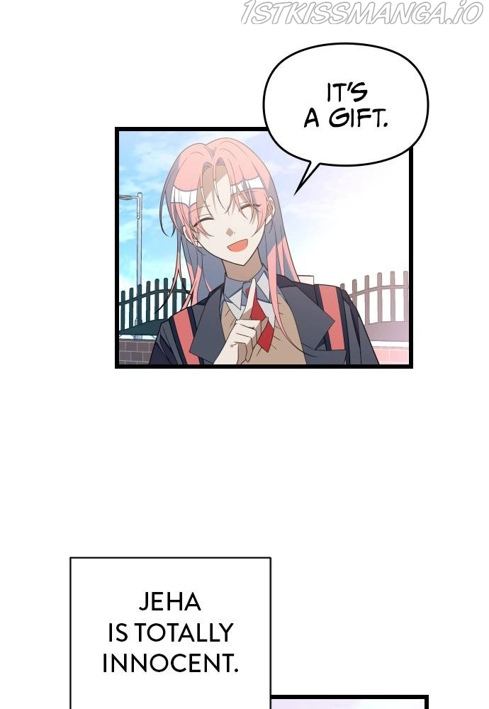 Manga page 24
