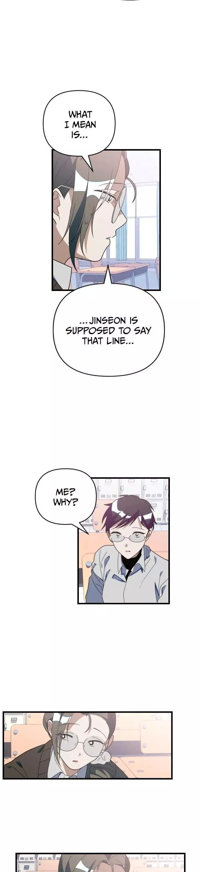 Manga page 17