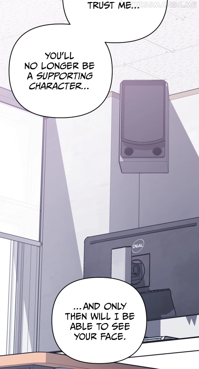 Manga page 51