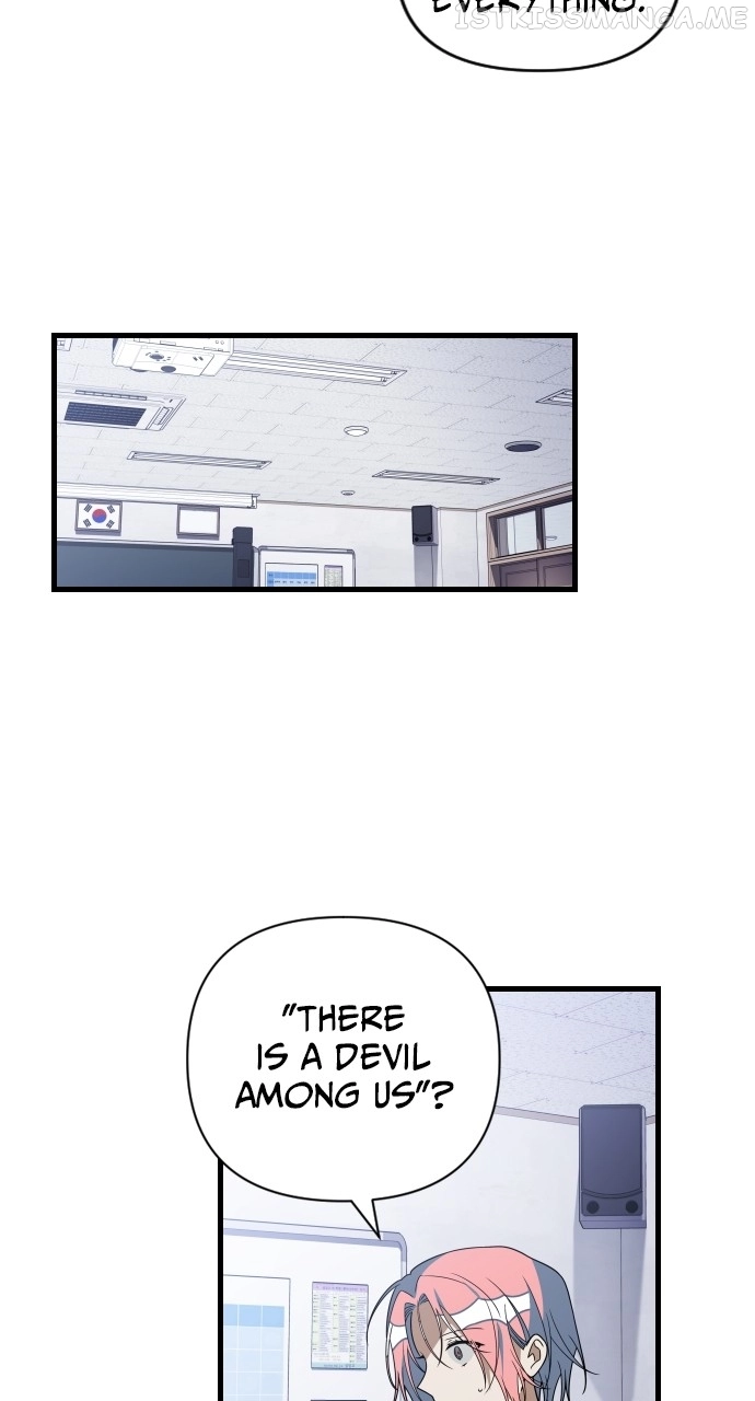 Manga page 43