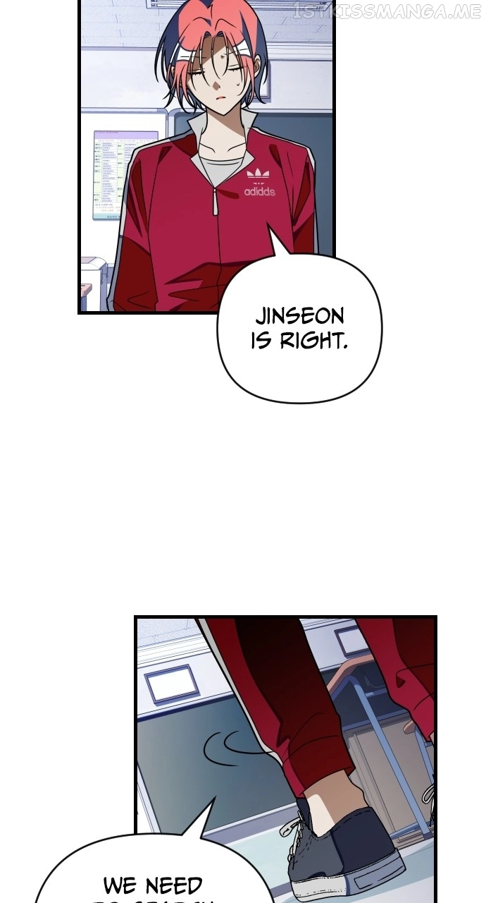 Manga page 15