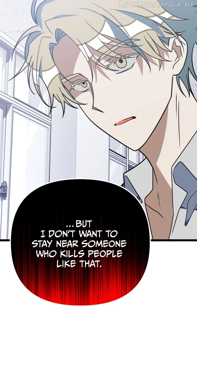 Manga page 27